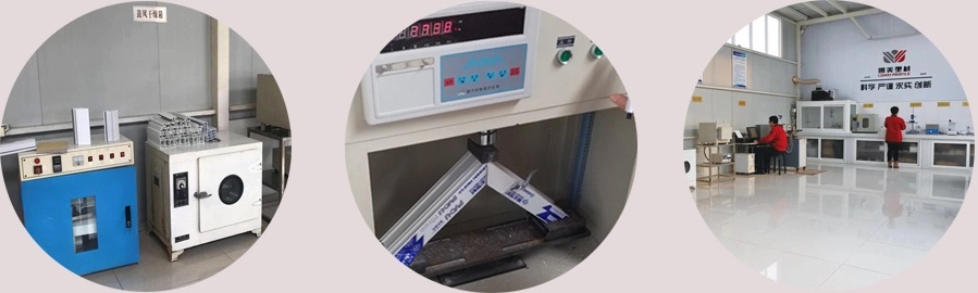 UPVC Profile Manufactures