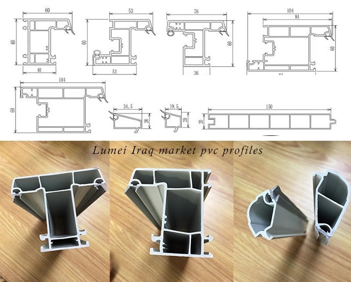 white color upvc profiles
