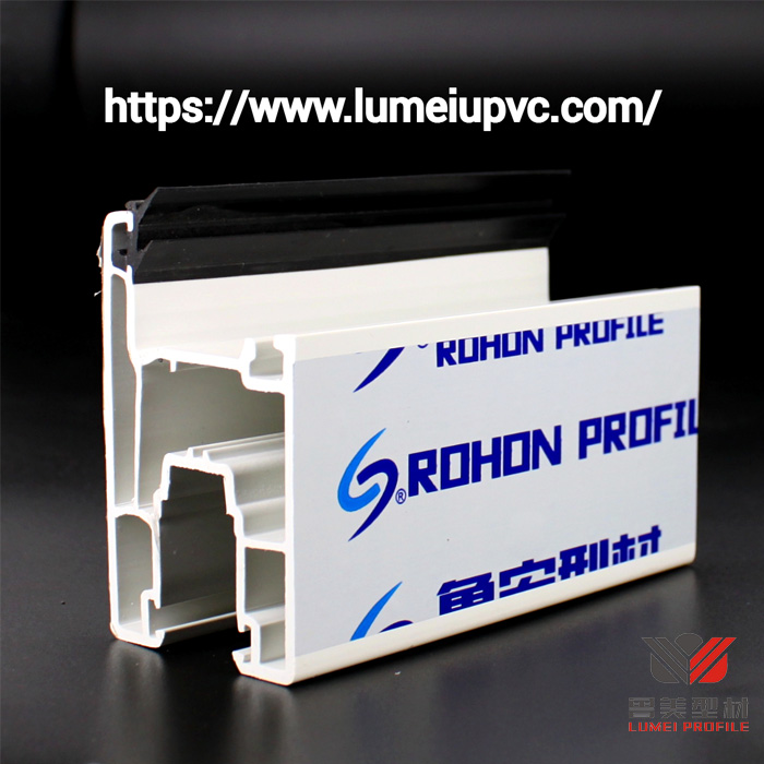 uPVC Profile