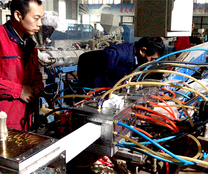 66mm PVC inward window sash profile