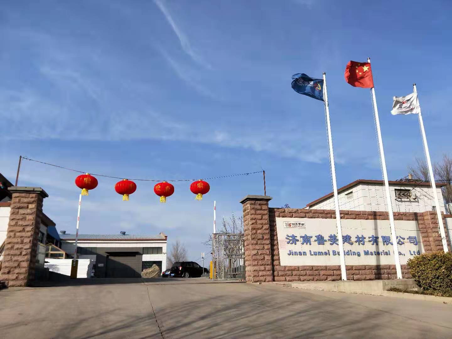 Lumei PVC Profiles Doorgate