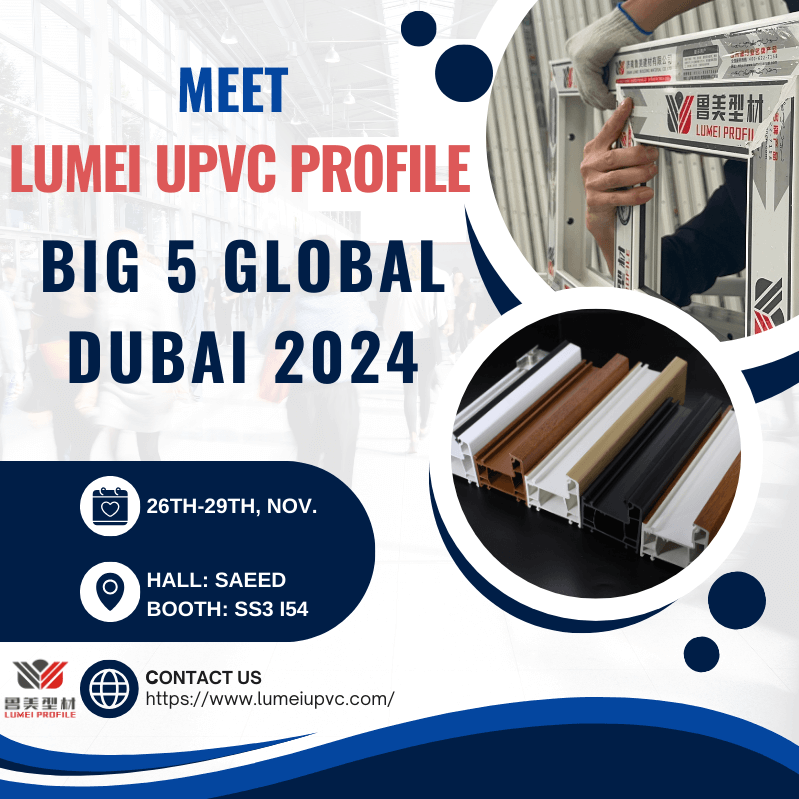 uPVC profile
