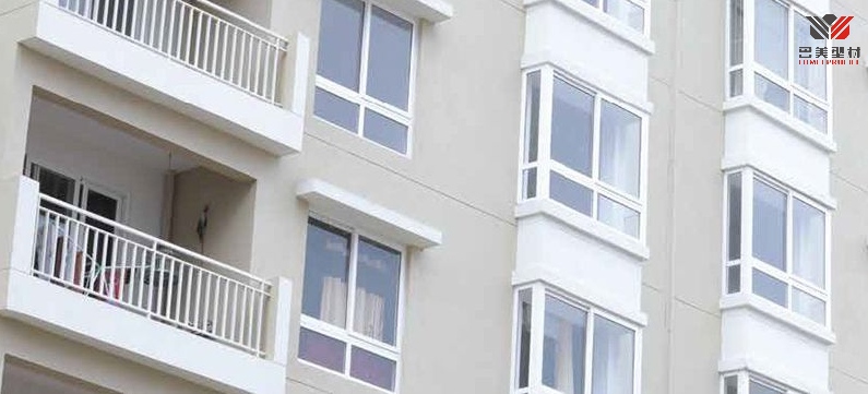 upvc windows