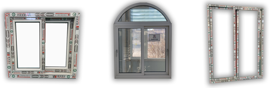 uPVC Window Door