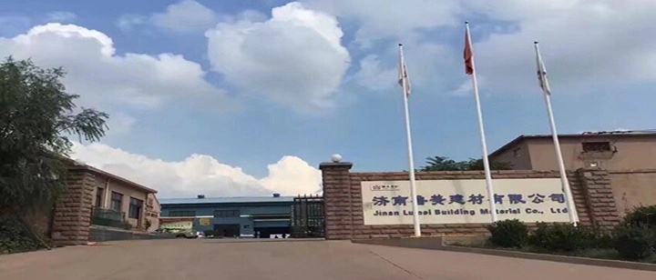 Jinan Lumei Construction Material Co., Ltd