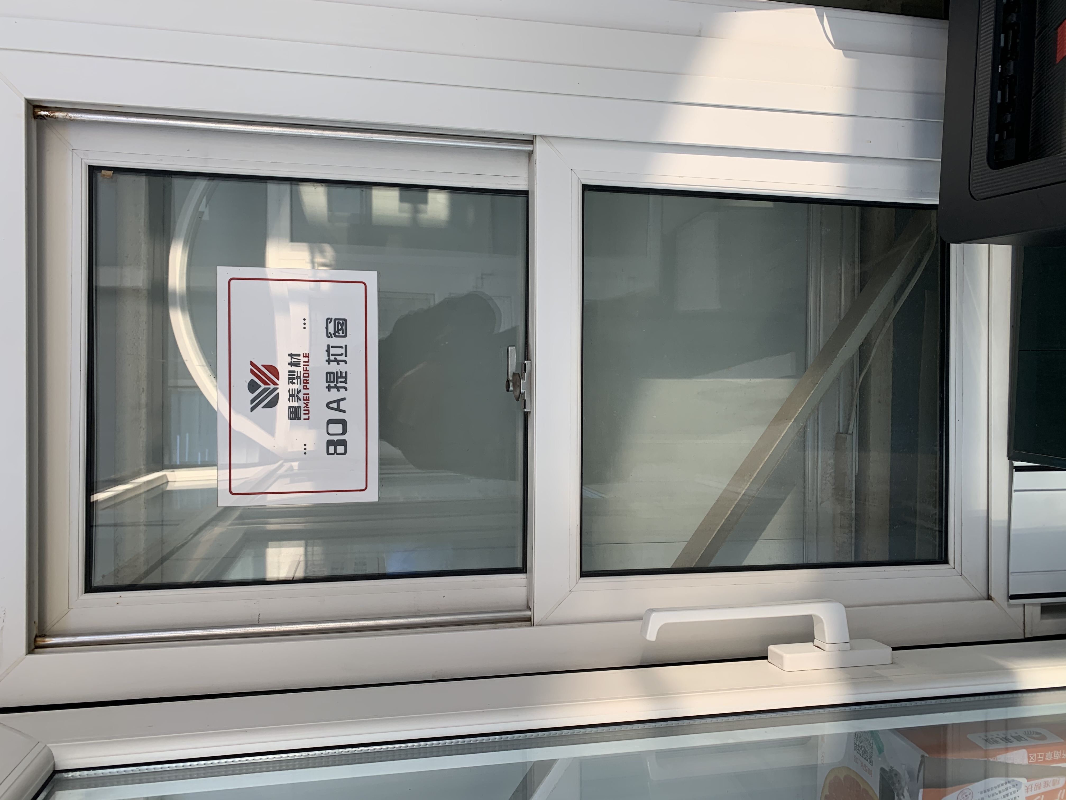 微信图片_20200113105544