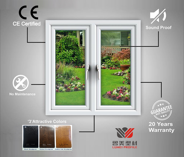 UPVC Profiles for Windows with Ce Certification(3)
