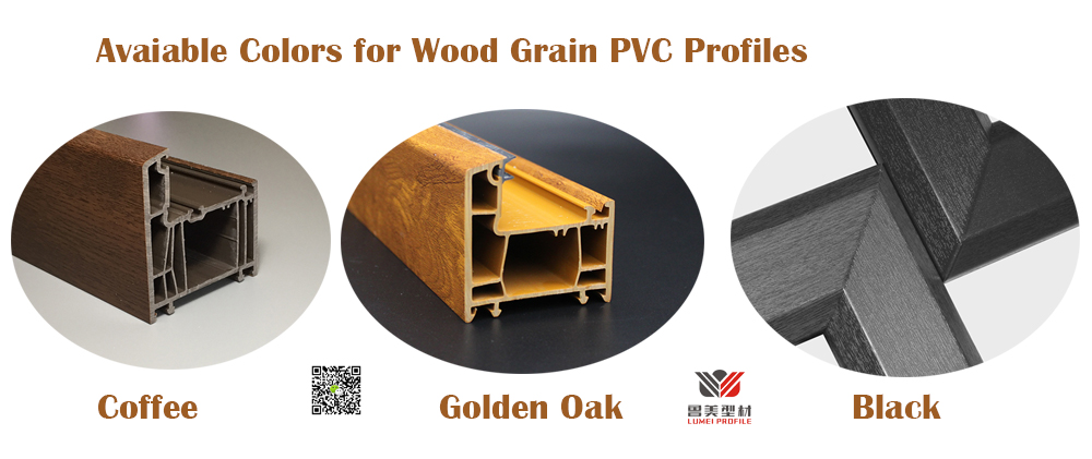 Available PVC profiles Wood Grain Color